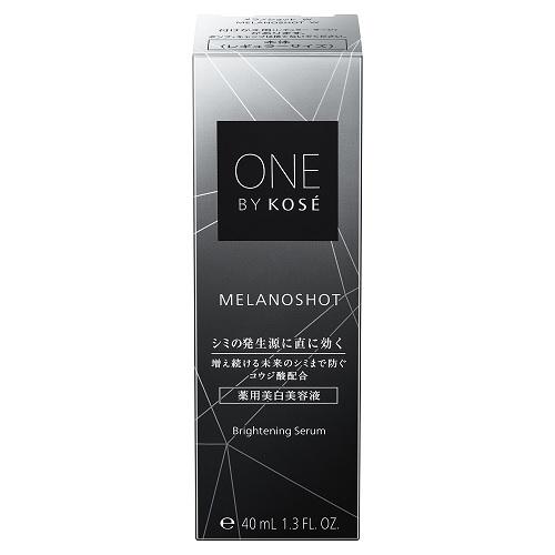 コーセー ONE BY KOSE メラノショット W レギュラーサイズ 40ml OBKメラノWレギユラ コーセー ONE BY KOSE メラノショット W レギュラーサイズ 40ml OBKメラノWレギユラ