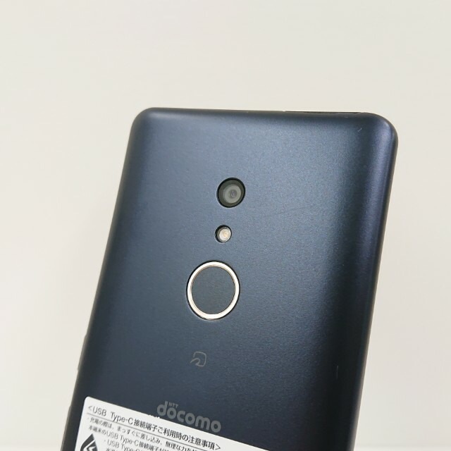 arrows Be4 F-41A ドコモ ブラック 送料無料 本体 c11408 arrows Be4 F-41A ドコモ ブラック 送料無料 本体 c11408