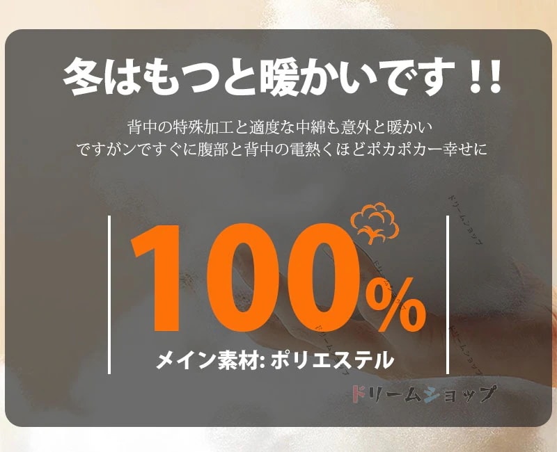 電熱ベスト 加熱ベスト 電熱ジャケット 電熱ジャケットコートヒーター 電熱ウェア 長袖 19エリア発熱 電熱服 USB加熱 暖房服 ヒート ヒーターベスト 防寒 秋冬用 防寒対策 暖か 男女兼用 作
