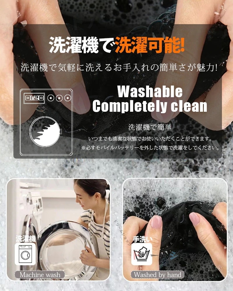 電熱ベスト 加熱ベスト 電熱ジャケット 電熱ジャケットコートヒーター 電熱ウェア 長袖 19エリア発熱 電熱服 USB加熱 暖房服 ヒート ヒーターベスト 防寒 秋冬用 防寒対策 暖か 男女兼用 作