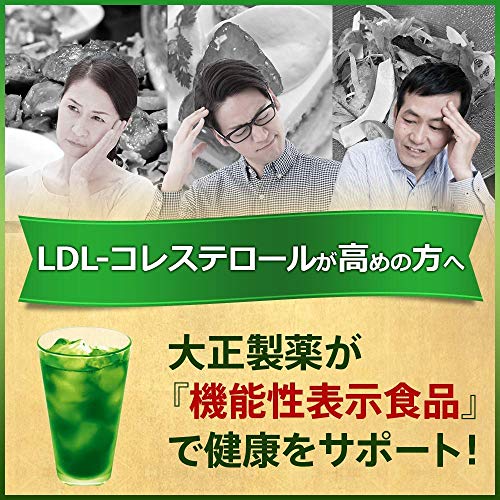 【6箱】大正製薬 コレスケア キトサン青汁【機能性表示食品】 3g30袋x6箱(4987306039155-6)