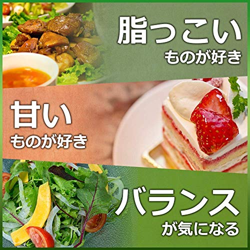 【6箱】大正製薬 コレスケア キトサン青汁【機能性表示食品】 3g30袋x6箱(4987306039155-6)