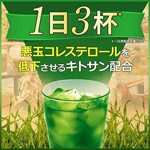 【6箱】大正製薬 コレスケア キトサン青汁【機能性表示食品】 3g30袋x6箱(4987306039155-6)