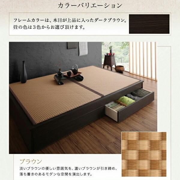 畳小上がり 畳シングルベッド 引き出し収納 和空間スペース リビング和フロア 床下収納 クッション性 美草畳 日本製
