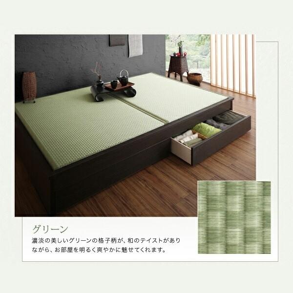 畳小上がり 畳シングルベッド 引き出し収納 和空間スペース リビング和フロア 床下収納 クッション性 美草畳 日本製