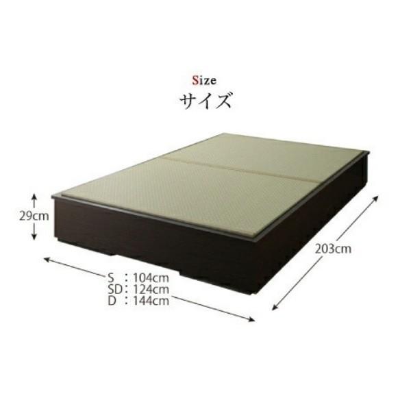畳小上がり 畳シングルベッド 引き出し収納 和空間スペース リビング和フロア 床下収納 クッション性 美草畳 日本製