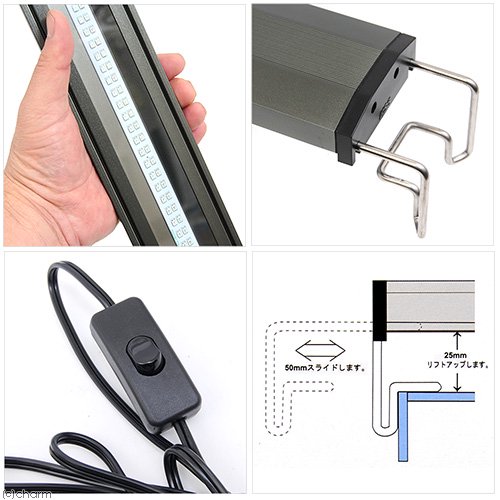 興和　ＫＳＳ　ＬＥＤ－ＢＢ４５０　９００　９０ー１００ｃｍ水槽用　ライト　海水魚　照明　ＣＲＣ10―15―10―50―10