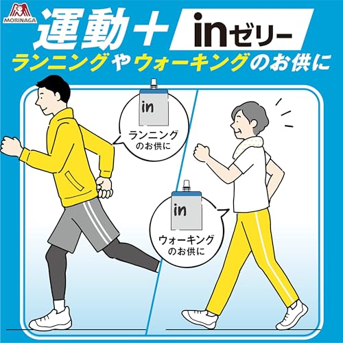 inゼリー エネルギー マスカット味 (180g×36個) ゼリー飲料 すばやいエネルギー補給 10秒チャージ ビタミンC配合 おにぎりおよそ1個分 エネルギー180kcal 森永製菓 inゼリー エネルギー マスカット味 (180g×36個) ゼリー飲料 すばやいエネルギー補給 10秒チャージ ビタミンC配合 おにぎりおよそ1個分 エネルギー180kcal 森永製菓