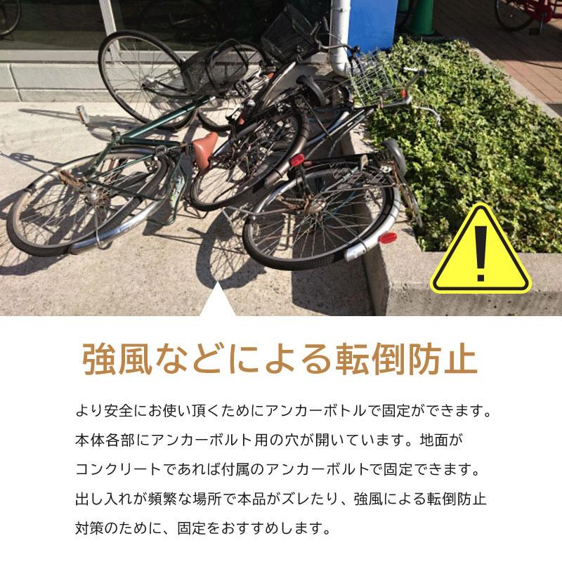 自転車 スタンド 3台 自転車置き場 車輪 止め 転倒防止 サイクルスタンド 駐輪場 駐輪スタンド ディスプレイスタンド 大人用 子供用 自転車 スタンド 3台 自転車置き場 車輪 止め 転倒防止 サイクルスタンド 駐輪場 駐輪スタンド ディスプレイスタンド 大人用 子供用