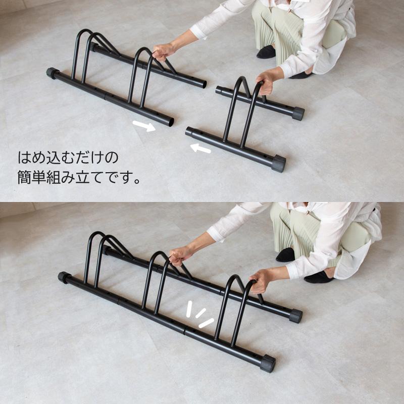 自転車 スタンド 3台 自転車置き場 車輪 止め 転倒防止 サイクルスタンド 駐輪場 駐輪スタンド ディスプレイスタンド 大人用 子供用 自転車 スタンド 3台 自転車置き場 車輪 止め 転倒防止 サイクルスタンド 駐輪場 駐輪スタンド ディスプレイスタンド 大人用 子供用