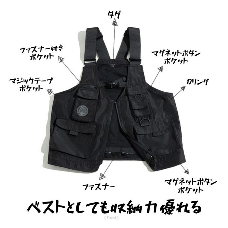タクティカルベストバッグ 2way 両用 マルチポケットベスト