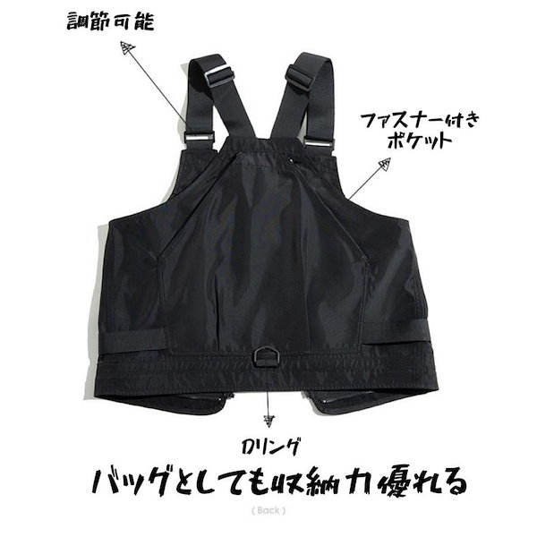 2way タクティカルベスト　バッグ マルチポケット　軽量作業着　釣り撮影　黒 2way マルチポケットベスト ショルダーバッグ 着るバッグ ベスト