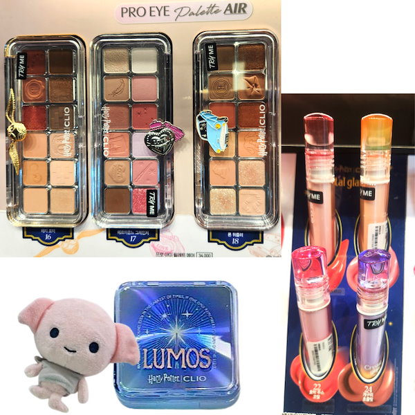 【新品未開封】CLIO × Harry Potter ティント　全種類セット コスメヲタちゃんねる サラ💄 on X: 