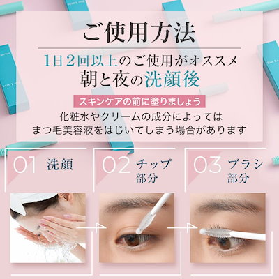 Qoo10] ビオルチア メガ割【お得な限定セット】ビオルチア ア