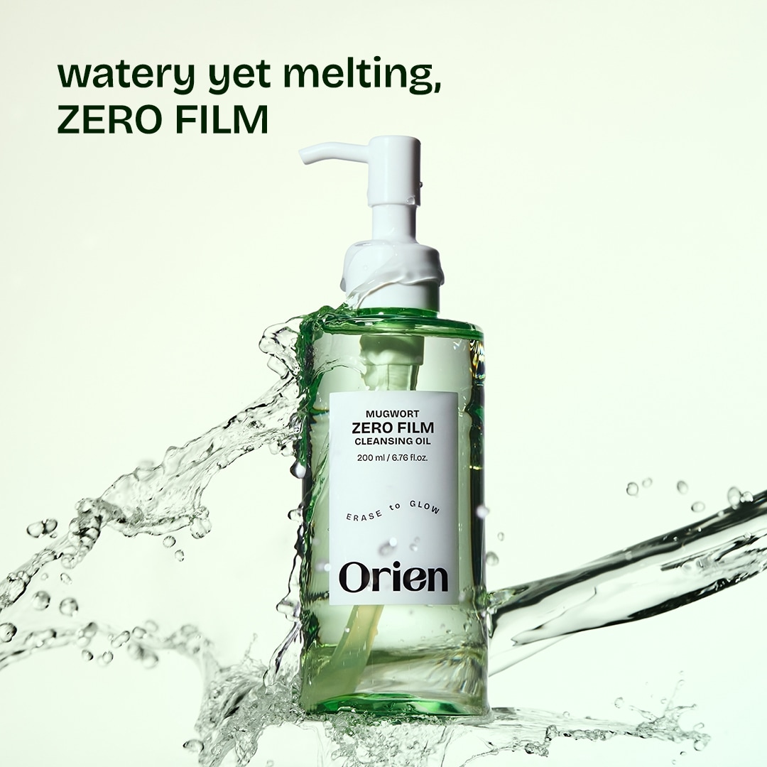 【リアン】クレンジングオイル 3本セット【お買得価格】 Qoo10] Orien 【公式】【2個セット】ヨモギ ゼロフィル