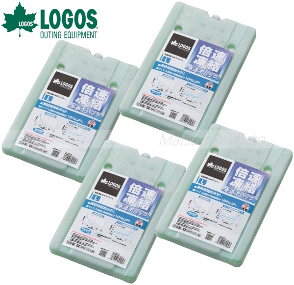 アウトドア キャンプ 保冷剤 氷点下パック 保冷グッズ LOGOS 倍速凍結・氷点下パックL×4 お買い得4点セット 6556BC007 ロゴス