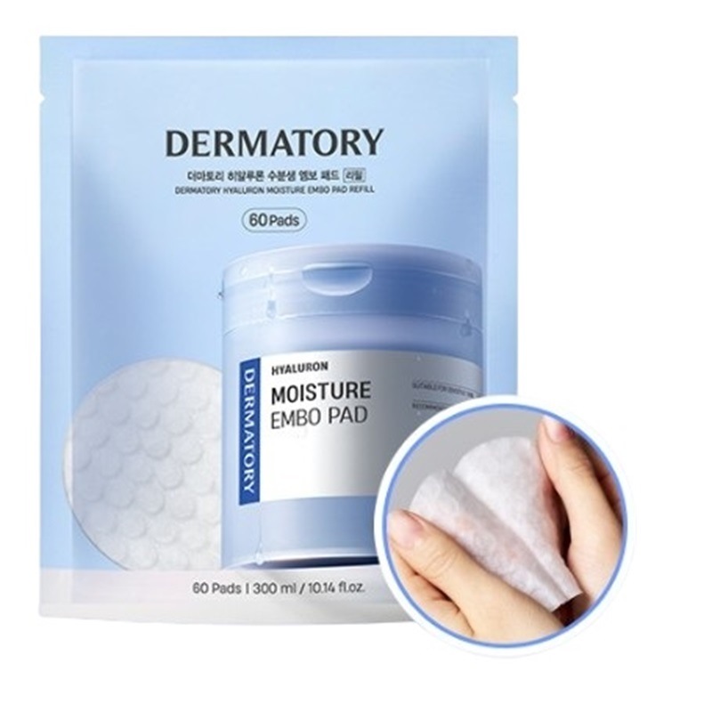 ヒアルロン 水分泉 エンボパッド 詰め替え 60枚+60枚 計120枚 ヒアルロン 水分泉 エンボパッド 詰め替え 60枚+60枚 計120枚