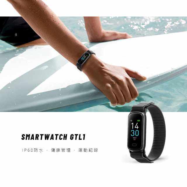 スマートウォッチ スマートブレスレット 腕時計 smartwatch 健康管理 Bluetooth5.3 心拍数測定 着信通知 エクササイズ 血圧 血糖 血中酸素濃度測定 急速充電 0.96インチ 歩 スマートウォッチ スマートブレスレット 腕時計 smartwatch 健康管理 Bluetooth5.3 心拍数測定 着信通知 エクササイズ 血圧 血糖 血中酸素濃度測定 急速充電 0.96インチ 歩