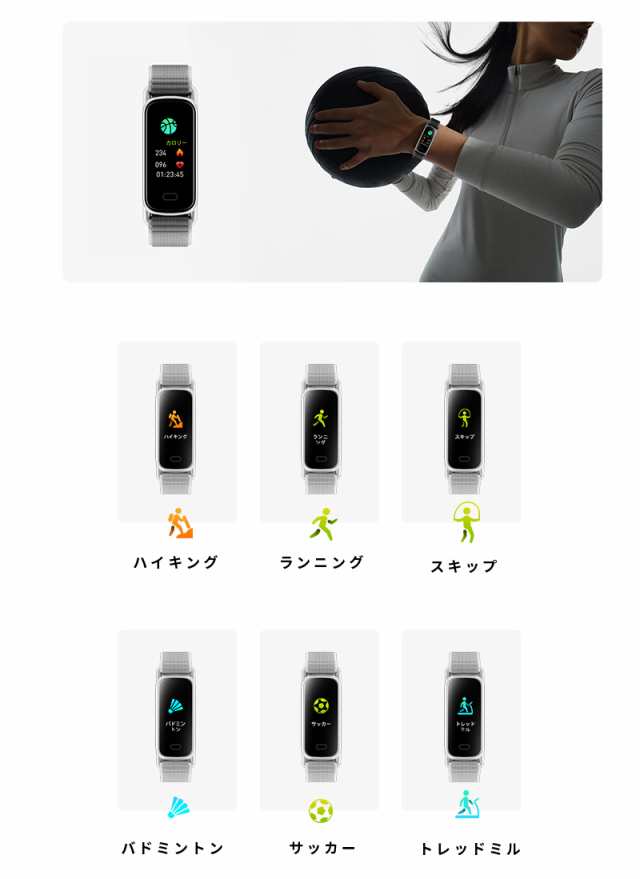 スマートウォッチ スマートブレスレット 腕時計 smartwatch 健康管理 Bluetooth5.3 心拍数測定 着信通知 エクササイズ 血圧 血糖 血中酸素濃度測定 急速充電 0.96インチ 歩 スマートウォッチ スマートブレスレット 腕時計 smartwatch 健康管理 Bluetooth5.3 心拍数測定 着信通知 エクササイズ 血圧 血糖 血中酸素濃度測定 急速充電 0.96インチ 歩