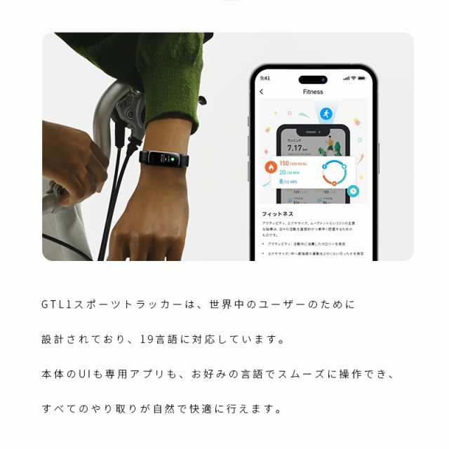 スマートウォッチ スマートブレスレット 腕時計 smartwatch 健康管理 Bluetooth5.3 心拍数測定 着信通知 エクササイズ 血圧 血糖 血中酸素濃度測定 急速充電 0.96インチ 歩 スマートウォッチ スマートブレスレット 腕時計 smartwatch 健康管理 Bluetooth5.3 心拍数測定 着信通知 エクササイズ 血圧 血糖 血中酸素濃度測定 急速充電 0.96インチ 歩