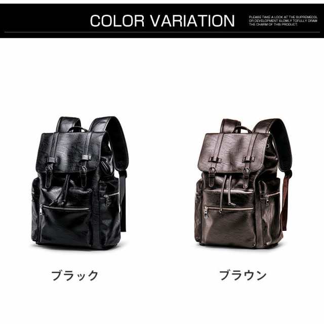 ビジネスバッグ リュック メンズバッグ PC収納 大学生 キャリーオンバッグ 上質 無地 父の日 男女兼用 2WAY お洒落 韓国