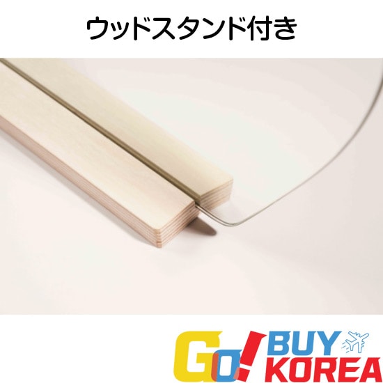 ウェーブミラー Lサイズ(70x56cm) 韓国人気 ウッドスタンド付き