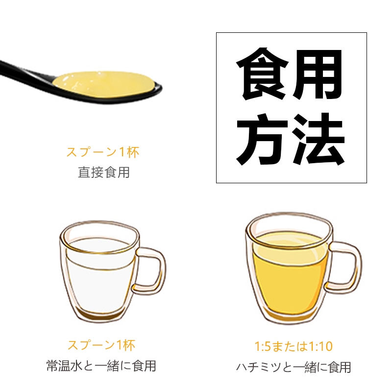 即納!生ローヤルゼリー 1kg ローヤルゼリー ロイヤルゼリー 冷凍 徳用 美容 健康 栄養補助 即納!生ローヤルゼリー 1kg ローヤルゼリー ロイヤルゼリー 冷凍 徳用 美容 健康 栄養補助