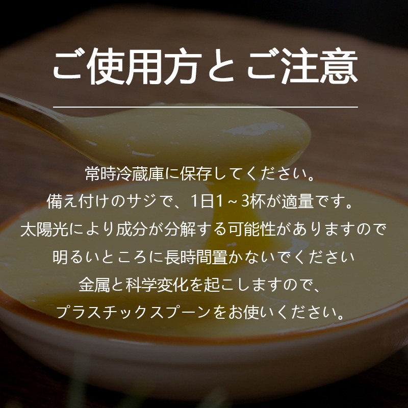 即納!生ローヤルゼリー 1kg ローヤルゼリー ロイヤルゼリー 冷凍 徳用 美容 健康 栄養補助 即納!生ローヤルゼリー 1kg ローヤルゼリー ロイヤルゼリー 冷凍 徳用 美容 健康 栄養補助