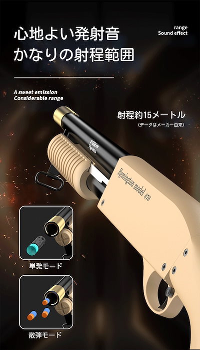 トイガンセット 1/35 ドイツ初期型ジェリカンセット: スケールモデル｜TAMIYA SHOP