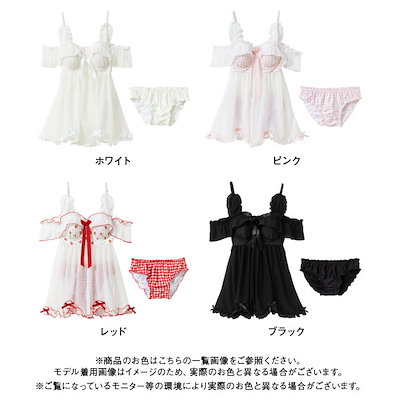 夢展望 うさ耳ベビードール水着 Mサイズ Qoo10] 夢展望 送料無料[うさ耳ベビードール水着] 夢展