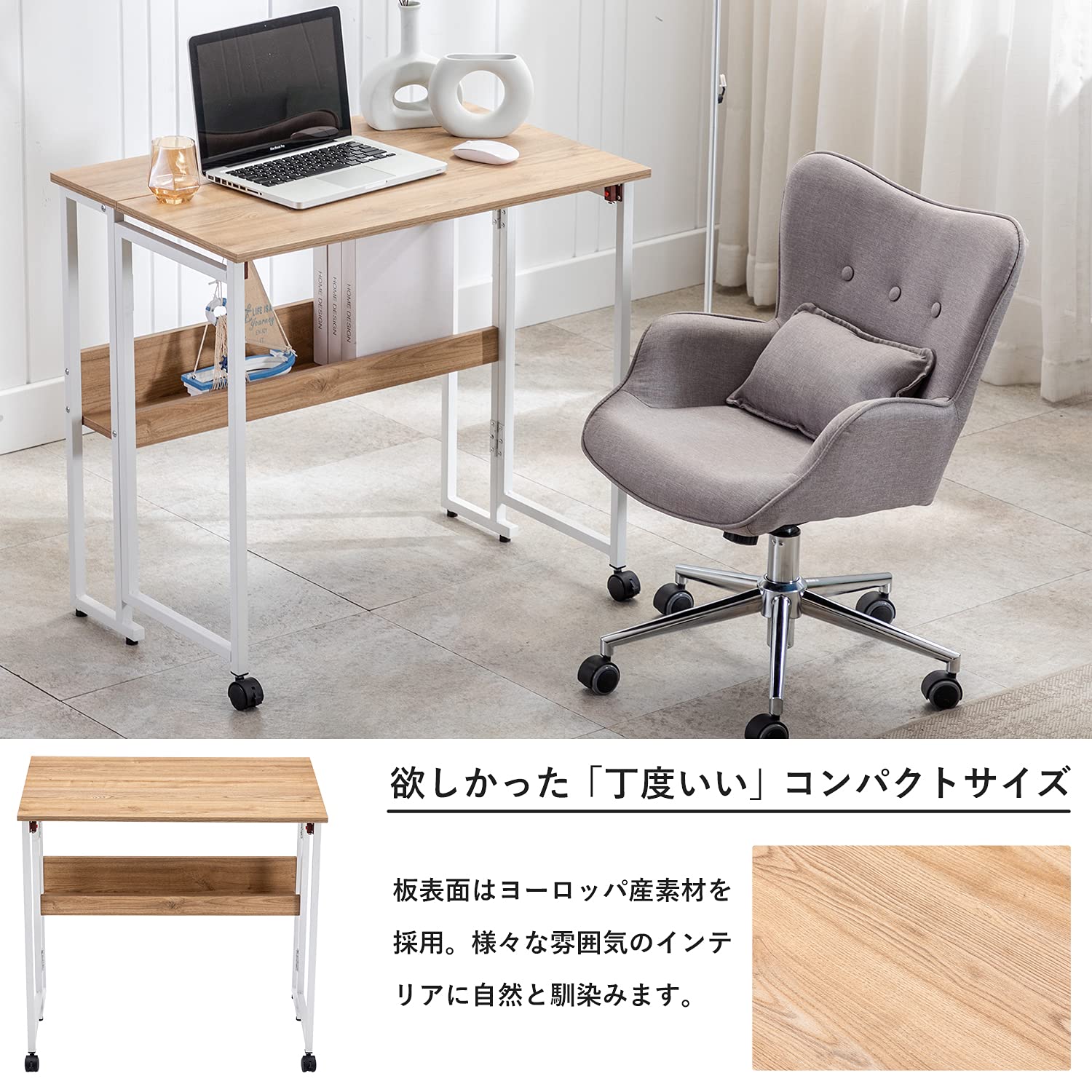 SYALEN 折りたたみデスク テレワークデスク 幅80 奥行53 高さ75cm 省スペース 多機能テーブル 机 コンパクデスク メラミン加工 木製 モニターアーム取付対応 ナチュラルウォルナット/白 SYALEN 折りたたみデスク テレワークデスク 幅80 奥行53 高さ75cm 省スペース 多機能テーブル 机 コンパクデスク メラミン加工 木製 モニターアーム取付対応 ナチュラルウォルナット/白