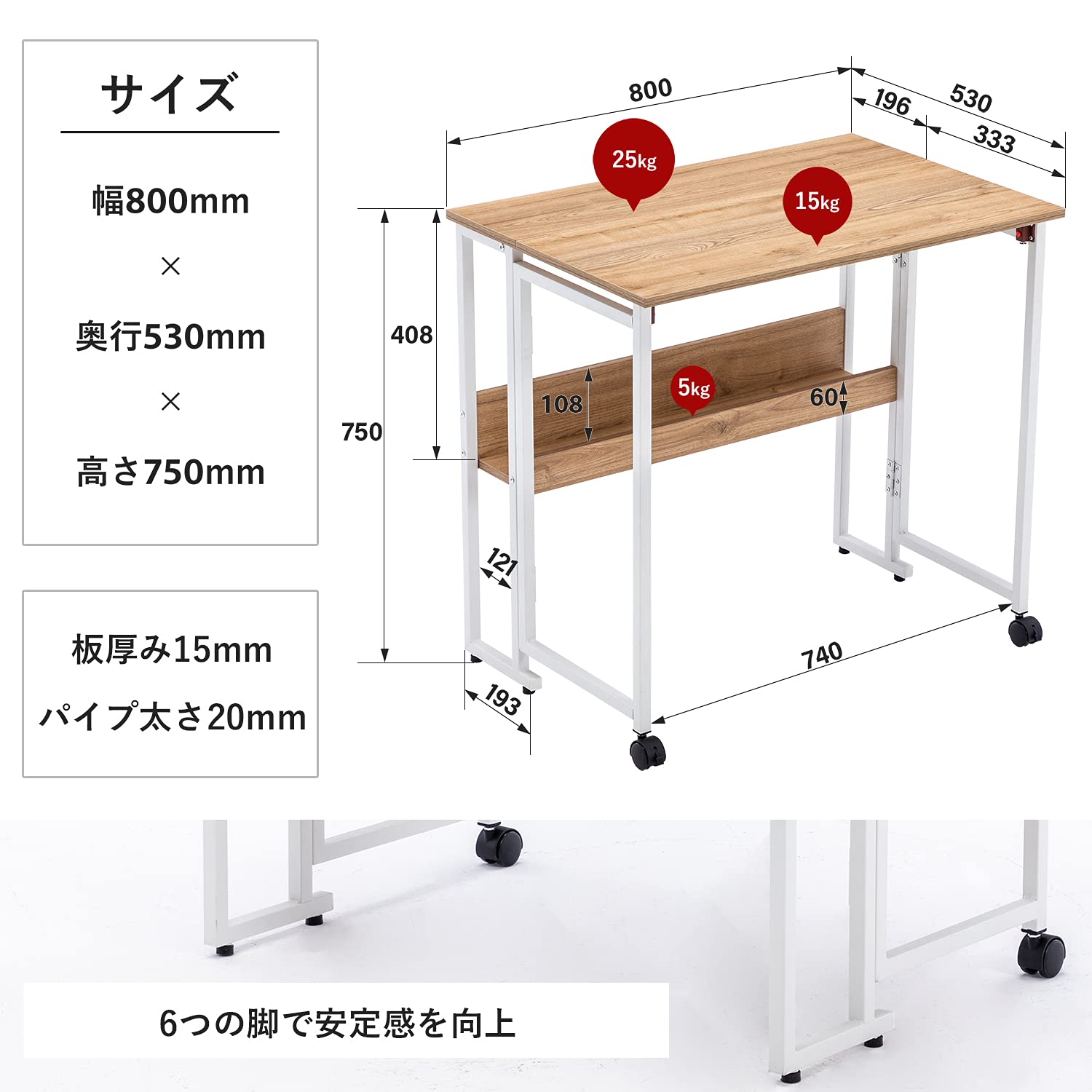 SYALEN 折りたたみデスク テレワークデスク 幅80 奥行53 高さ75cm 省スペース 多機能テーブル 机 コンパクデスク メラミン加工 木製 モニターアーム取付対応 ナチュラルウォルナット/白 SYALEN 折りたたみデスク テレワークデスク 幅80 奥行53 高さ75cm 省スペース 多機能テーブル 机 コンパクデスク メラミン加工 木製 モニターアーム取付対応 ナチュラルウォルナット/白