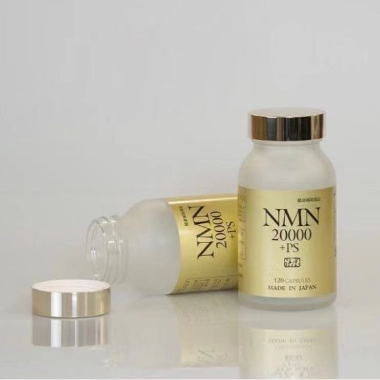 【浜食健康セット】HAMA SHOKU NMN 20000 潤陰活膚カプセル 浜食健康セット】HAMA SHOKU NMN 20000 潤陰活膚カプセル