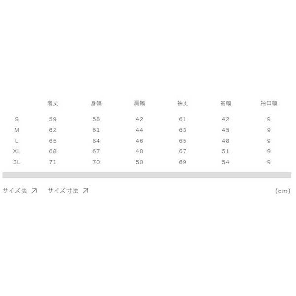 Qoo10] カンタベリー ディフェンダージャケット（メンズ） M
