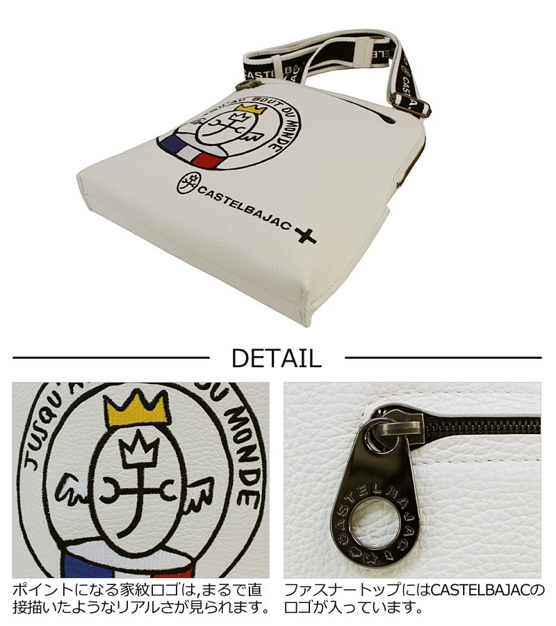 縦型 薄マチ ショルダーバッグ リンク 030111 正規取扱店 縦型 薄マチ ショルダーバッグ リンク 030111 正規取扱店