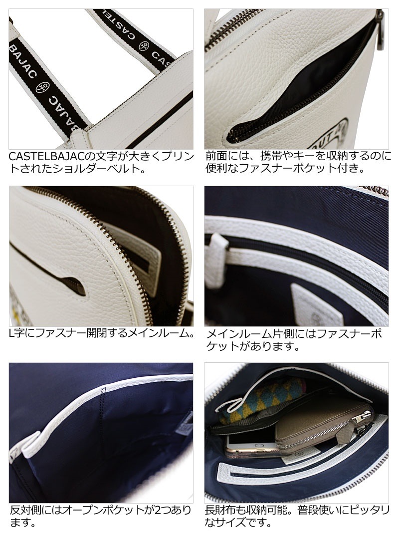 縦型 薄マチ ショルダーバッグ リンク 030111 正規取扱店 縦型 薄マチ ショルダーバッグ リンク 030111 正規取扱店