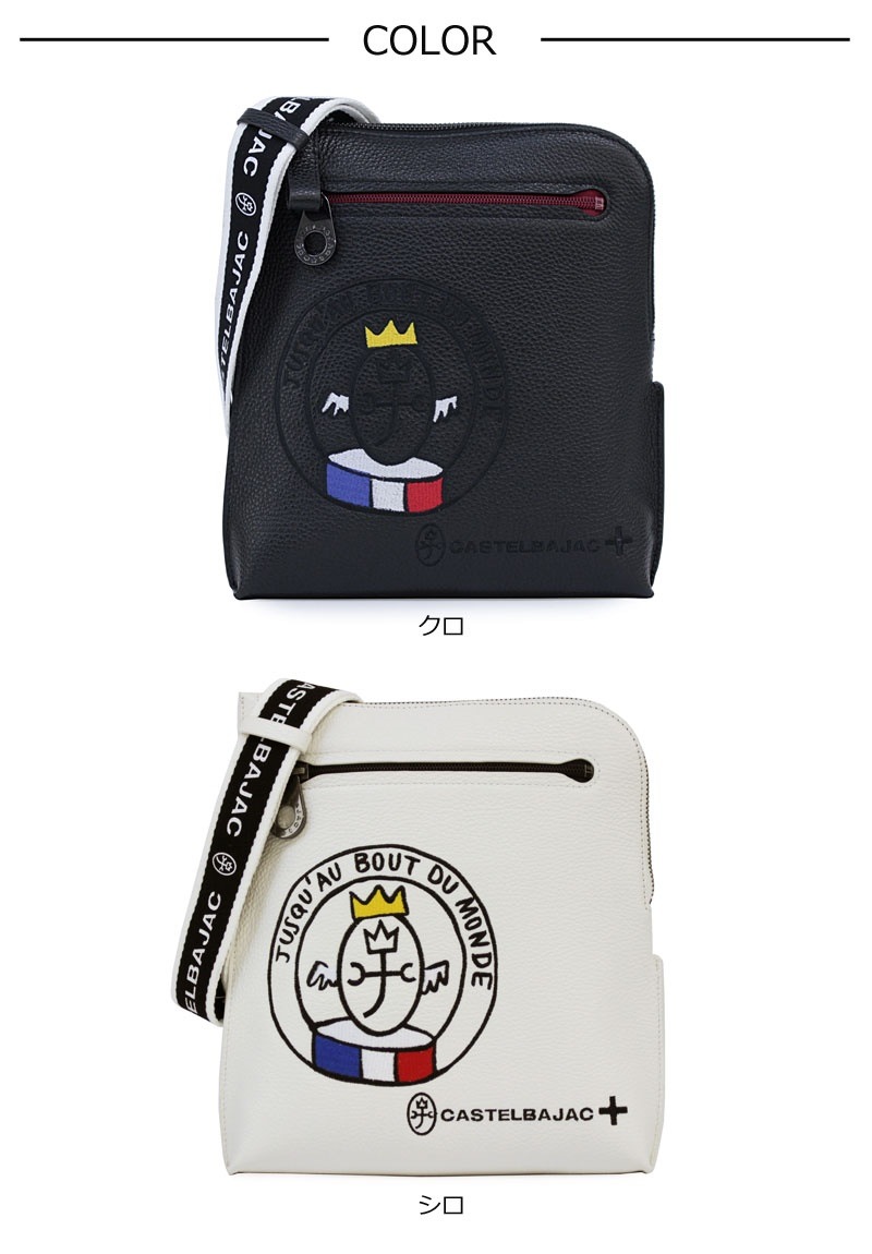 縦型 薄マチ ショルダーバッグ リンク 030111 正規取扱店 縦型 薄マチ ショルダーバッグ リンク 030111 正規取扱店