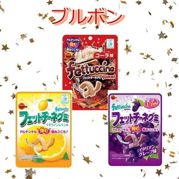Qoo10] 果汁グミ グミ 詰め合わせ まとめ買い お菓子 プ