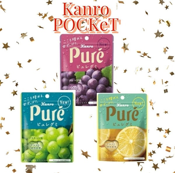 Qoo10] 果汁グミ グミ 詰め合わせ まとめ買い お菓子 プ