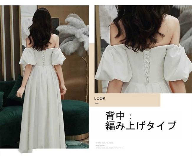 ウェディングドレス Aライン オフショルダー ロングドレス お花嫁ドレス ブライダル 白ドレス パーティードレス 前撮り 礼服 結婚式 海外挙式 ロング丈/ミモレ丈 披露宴 二次会 演奏会 発 ウェディングドレス Aライン オフショルダー ロングドレス お花嫁ドレス ブライダル 白ドレス パーティードレス 前撮り 礼服 結婚式 海外挙式 ロング丈/ミモレ丈 披露宴 二次会 演奏会 発