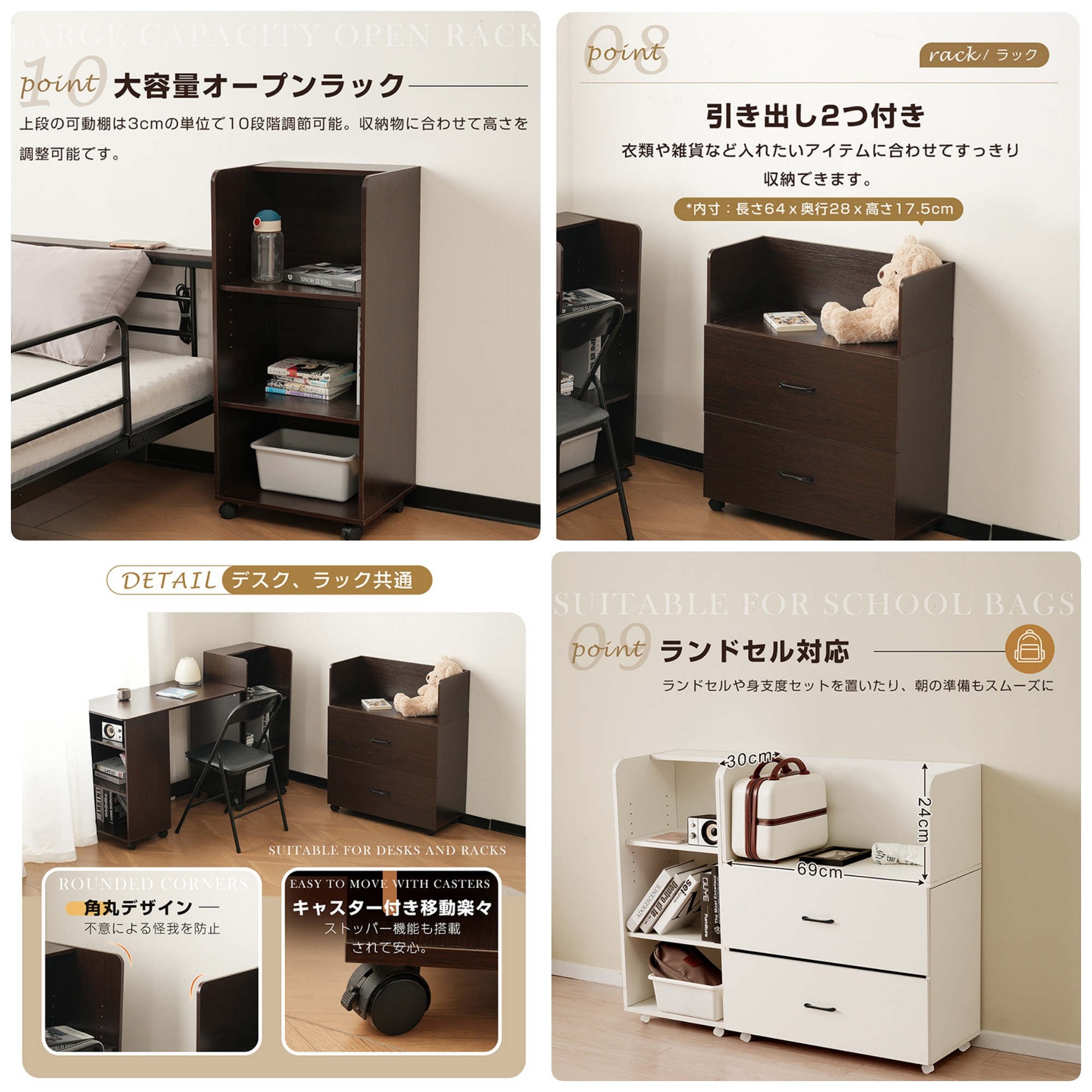 208【高さ130cm】システムベッド 4点セット ロフトベッド+デスク+収納ラック+シェルフ ロフトベッド 宮 コンセント 省スペース スチール 耐震 ベッド パイプ 金属 社員寮 学生寮 大人 208【高さ130cm】システムベッド 4点セット ロフトベッド+デスク+収納ラック+シェルフ ロフトベッド 宮 コンセント 省スペース スチール 耐震 ベッド パイプ 金属 社員寮 学生寮 大人