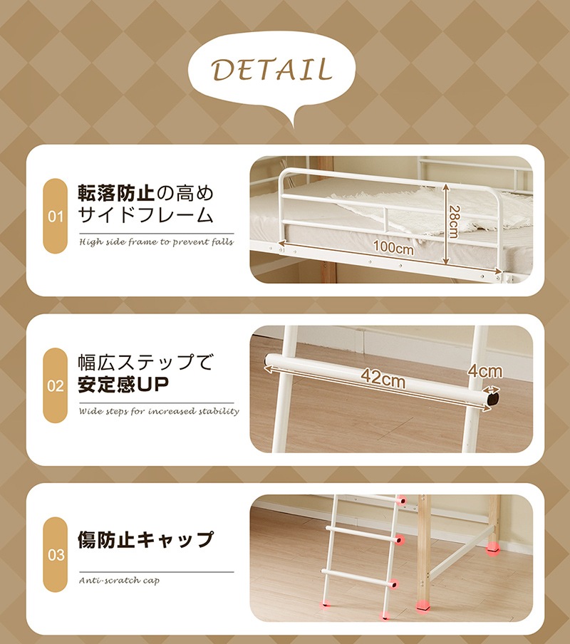 208【高さ130cm】システムベッド 4点セット ロフトベッド+デスク+収納ラック+シェルフ ロフトベッド 宮 コンセント 省スペース スチール 耐震 ベッド パイプ 金属 社員寮 学生寮 大人 208【高さ130cm】システムベッド 4点セット ロフトベッド+デスク+収納ラック+シェルフ ロフトベッド 宮 コンセント 省スペース スチール 耐震 ベッド パイプ 金属 社員寮 学生寮 大人