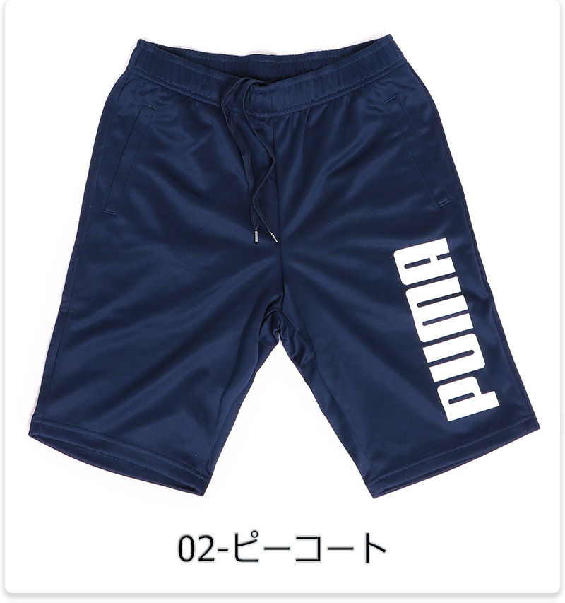 トレーニング ハーフパンツ メンズ/レディース ハーフパンツ ネイビー/グレー S/M/L/XL 584633