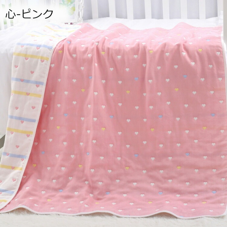 バスタオル 子供 ガーゼケット ベビー タオルケット ガーゼタオル 吸水速乾 6重ガーゼケット 110cm 掛け布団 保育園 幼稚園 夏ふとん 肌掛け布団 洗える 赤ちゃん 新生児 プレゼント 肌かけ バスタオル 子供 ガーゼケット ベビー タオルケット ガーゼタオル 吸水速乾 6重ガーゼケット 110cm 掛け布団 保育園 幼稚園 夏ふとん 肌掛け布団 洗える 赤ちゃん 新生児 プレゼント 肌かけ