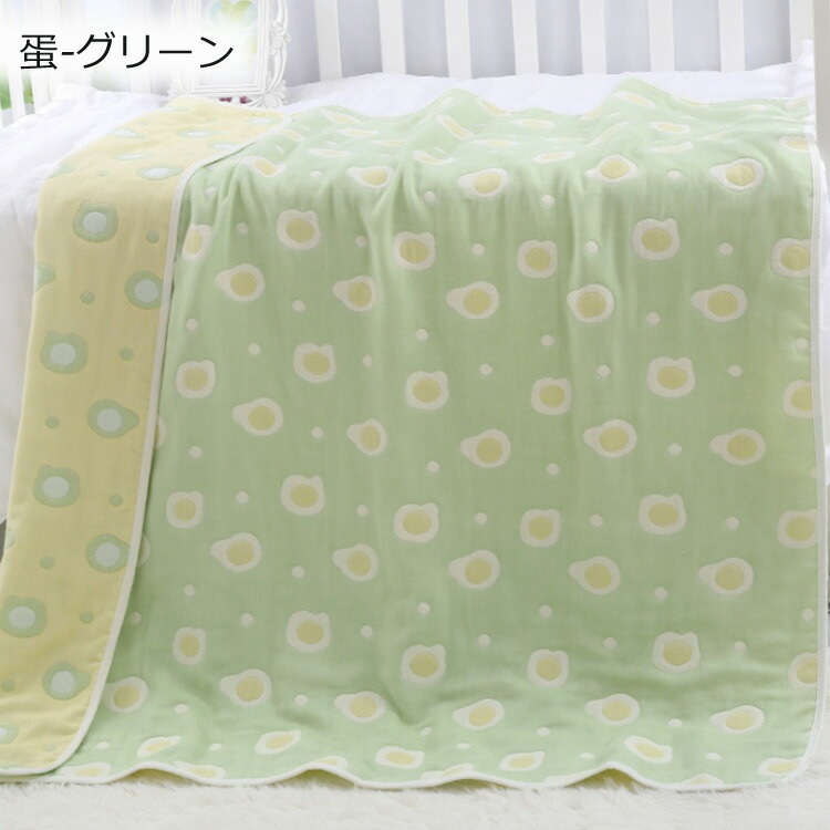 バスタオル 子供 ガーゼケット ベビー タオルケット ガーゼタオル 吸水速乾 6重ガーゼケット 110cm 掛け布団 保育園 幼稚園 夏ふとん 肌掛け布団 洗える 赤ちゃん 新生児 プレゼント 肌かけ バスタオル 子供 ガーゼケット ベビー タオルケット ガーゼタオル 吸水速乾 6重ガーゼケット 110cm 掛け布団 保育園 幼稚園 夏ふとん 肌掛け布団 洗える 赤ちゃん 新生児 プレゼント 肌かけ