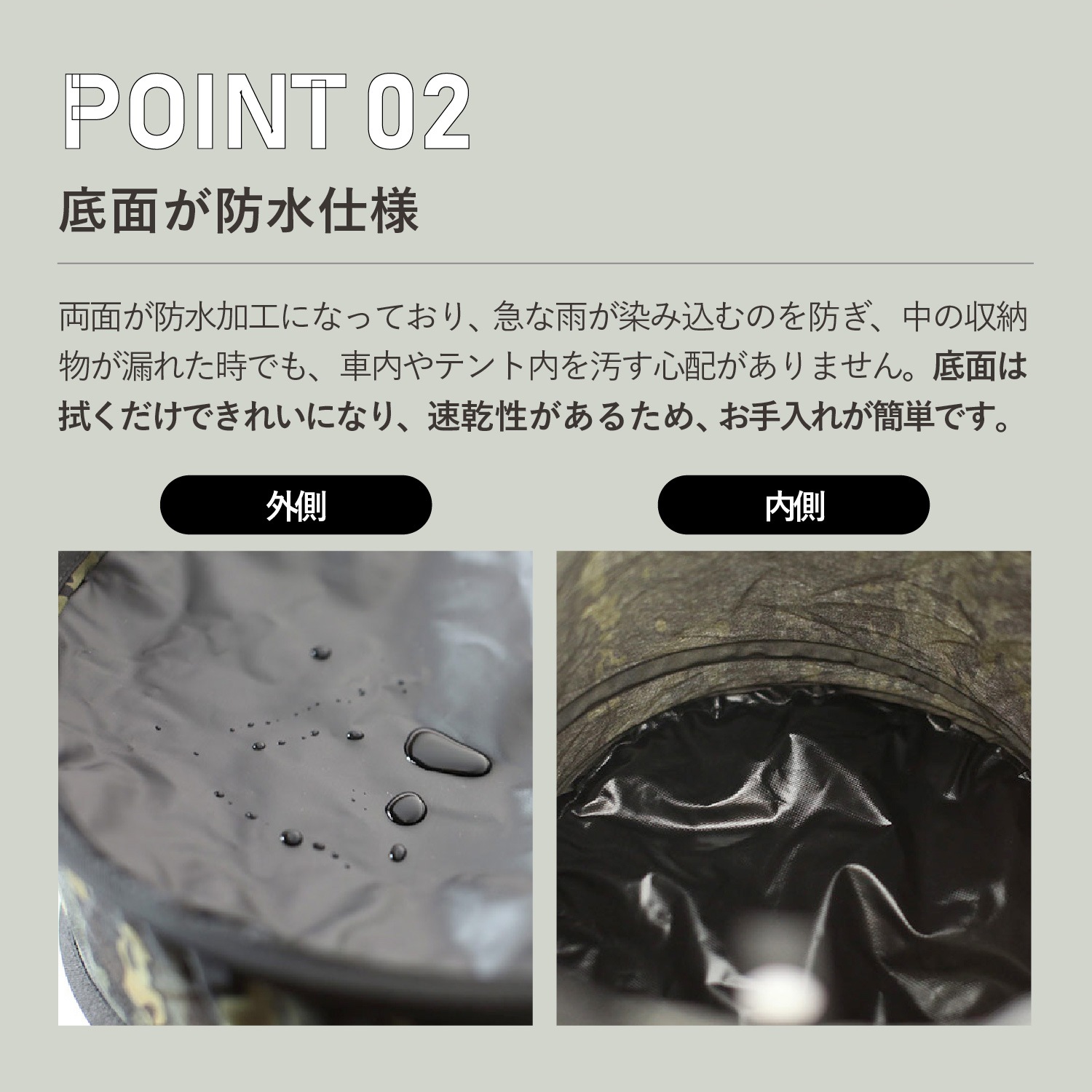 ポップアップトラッシュボックス ゴミ箱 55L OCB-2026