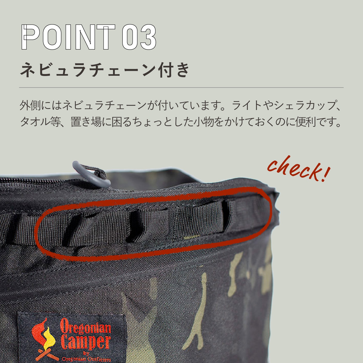 ポップアップトラッシュボックス ゴミ箱 55L OCB-2026