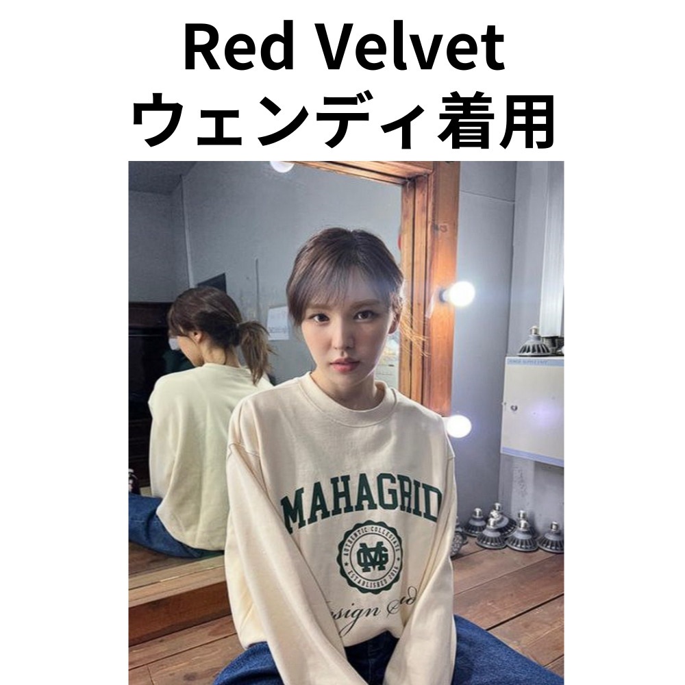 STRAY KIDS/Red Velvet 着用]AUTHENTIC トレーナー/ユニセック STRAY KIDS/Red Velvet 着用]AUTHENTIC トレーナー/ユニセック