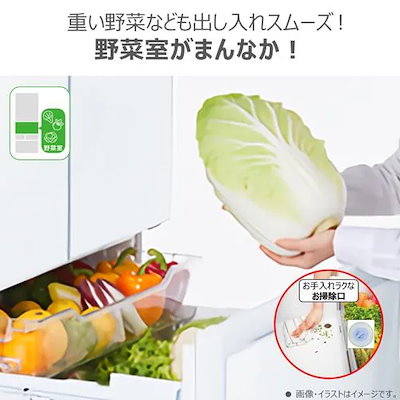 Qoo10] 【無料長期保証】東芝 冷蔵庫 462L : キッチン家電