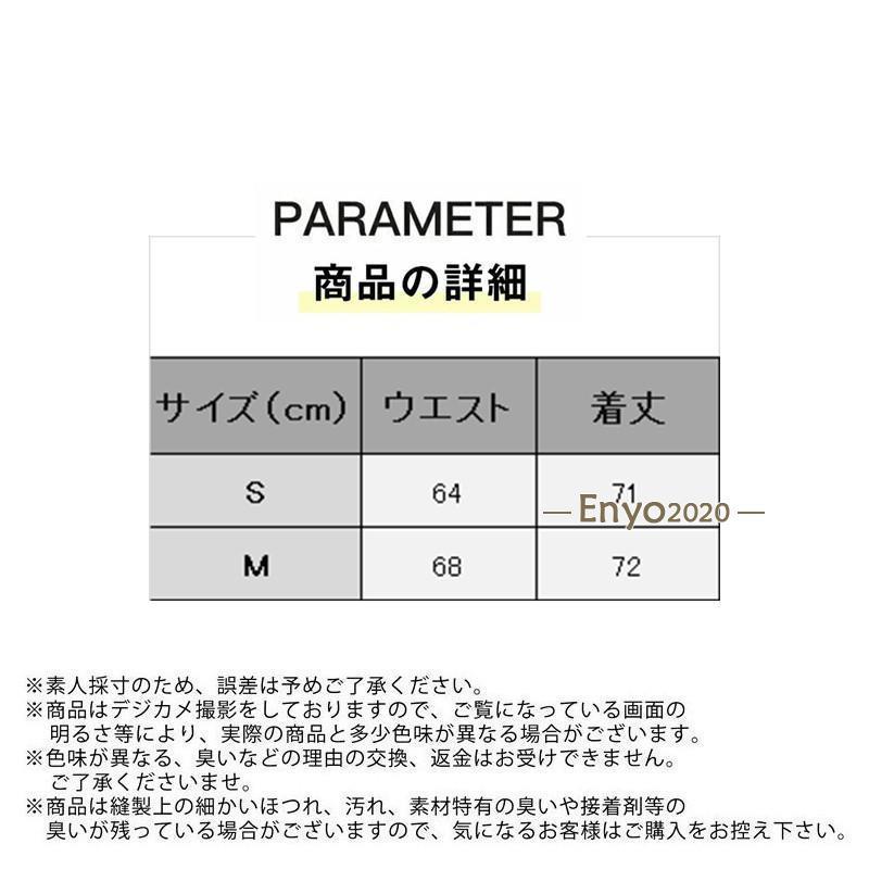 ダウンスカート レディース スカート ロング 秋冬スカート マキシ丈スカート ボトムス 無地 カジュアル ゆったり 厚手 保温 アウトドア トレンド